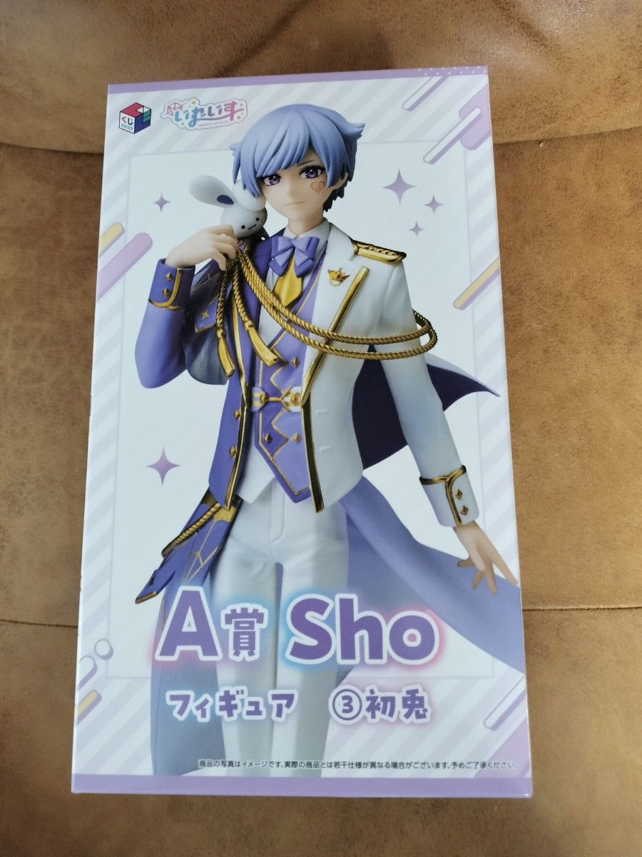 未開封】いれいすくじ くじスクエア A賞 フィギュア 初兎|Yahoo 未開封】いれいすくじ くじスクエア A賞 フィギュア 初兎|Yahoo