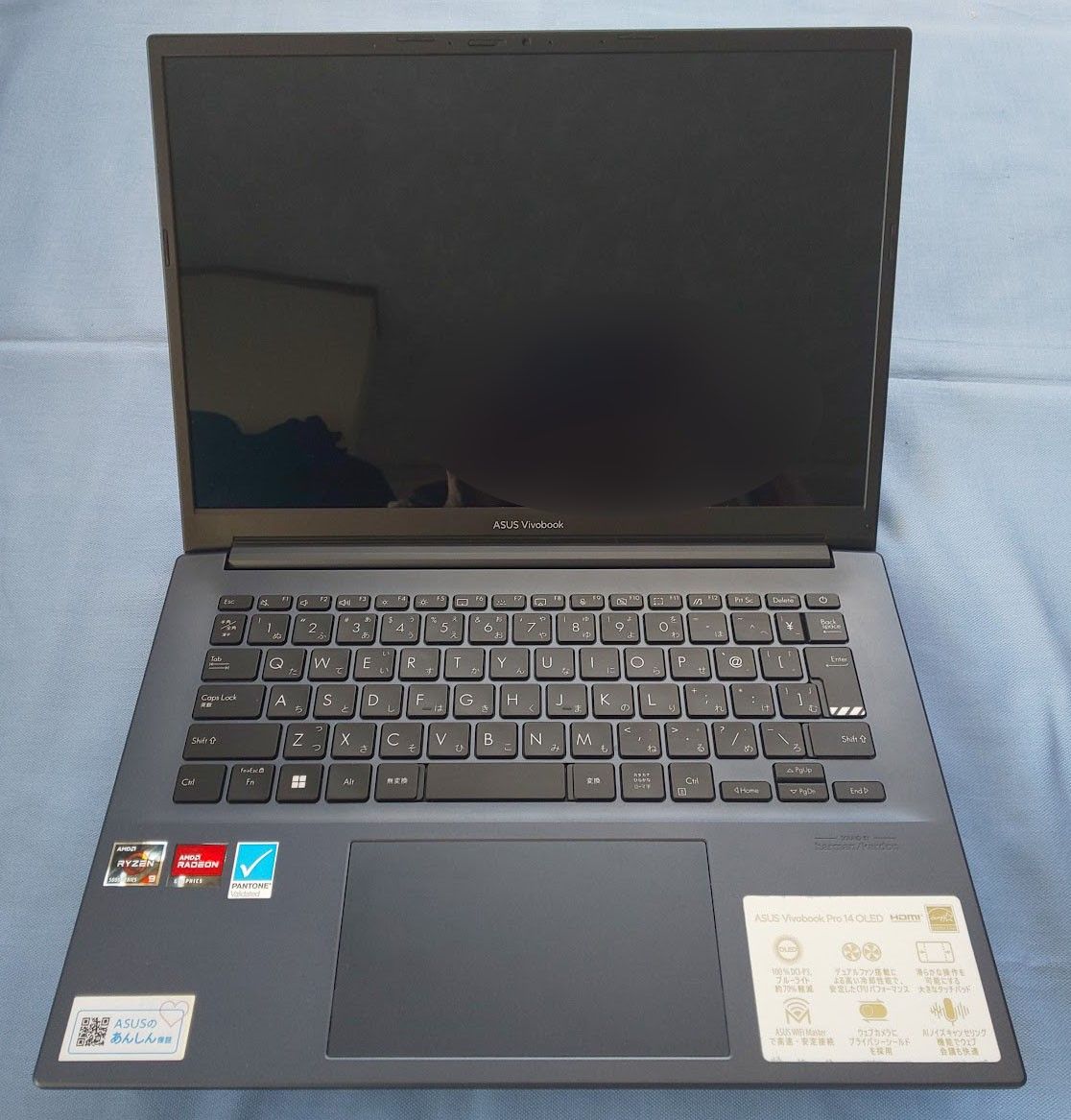 ジャンク 通電可・起動不可・電源LED点灯 14型 ASUS Vivobook Pro 14 OLED M3401QA 16GB|Yahoo!フリマ(旧PayPayフリマ) ジャンク 通電可・起動不可・電源LED点灯 14型 ASUS Vivobook Pro 14 OLED M3401QA 16GB|Yahoo!フリマ(旧PayPayフリマ)