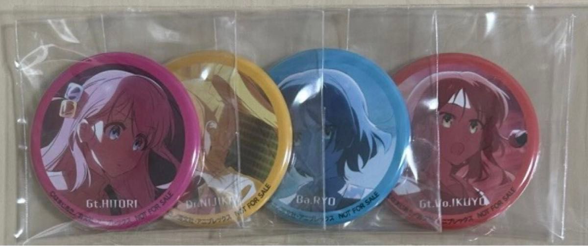 劇場総集編ぼっち・ざ・ろっく! Re:/Re:Re: HMV限定特典 缶 劇場総集編ぼっち・ざ・ろっく! Re:/Re:Re: HMV限定特典 缶