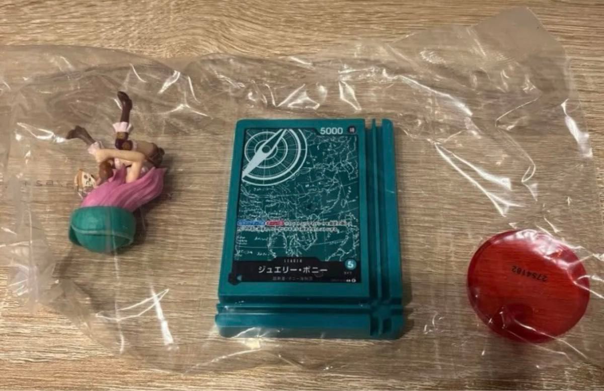 ワンピースカード レカフィグ ボニー 未開封 応募者全員サービス ワンピースカード レカフィグ ボニー 未開封 応募者全員サービス