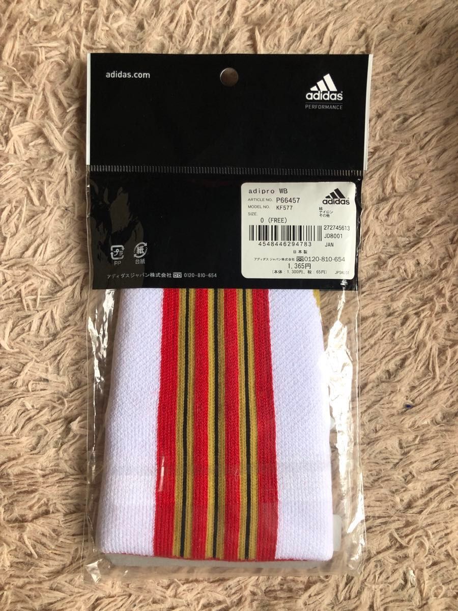 未使用品 adidas アディダス 読売ジャイアンツ 坂本勇人使用 未使用品 adidas アディダス 読売ジャイアンツ 坂本勇人使用