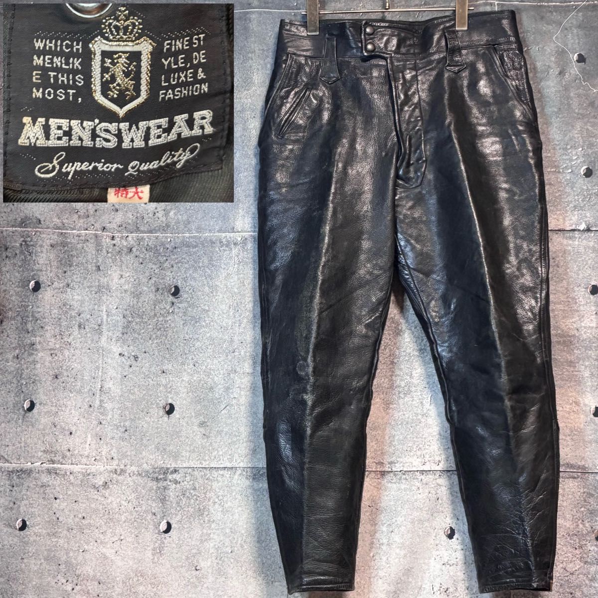 vintage leather pants ワイドテーパードレザーパンツ 黒 vintage leather pants ワイドテーパードレザーパンツ 黒