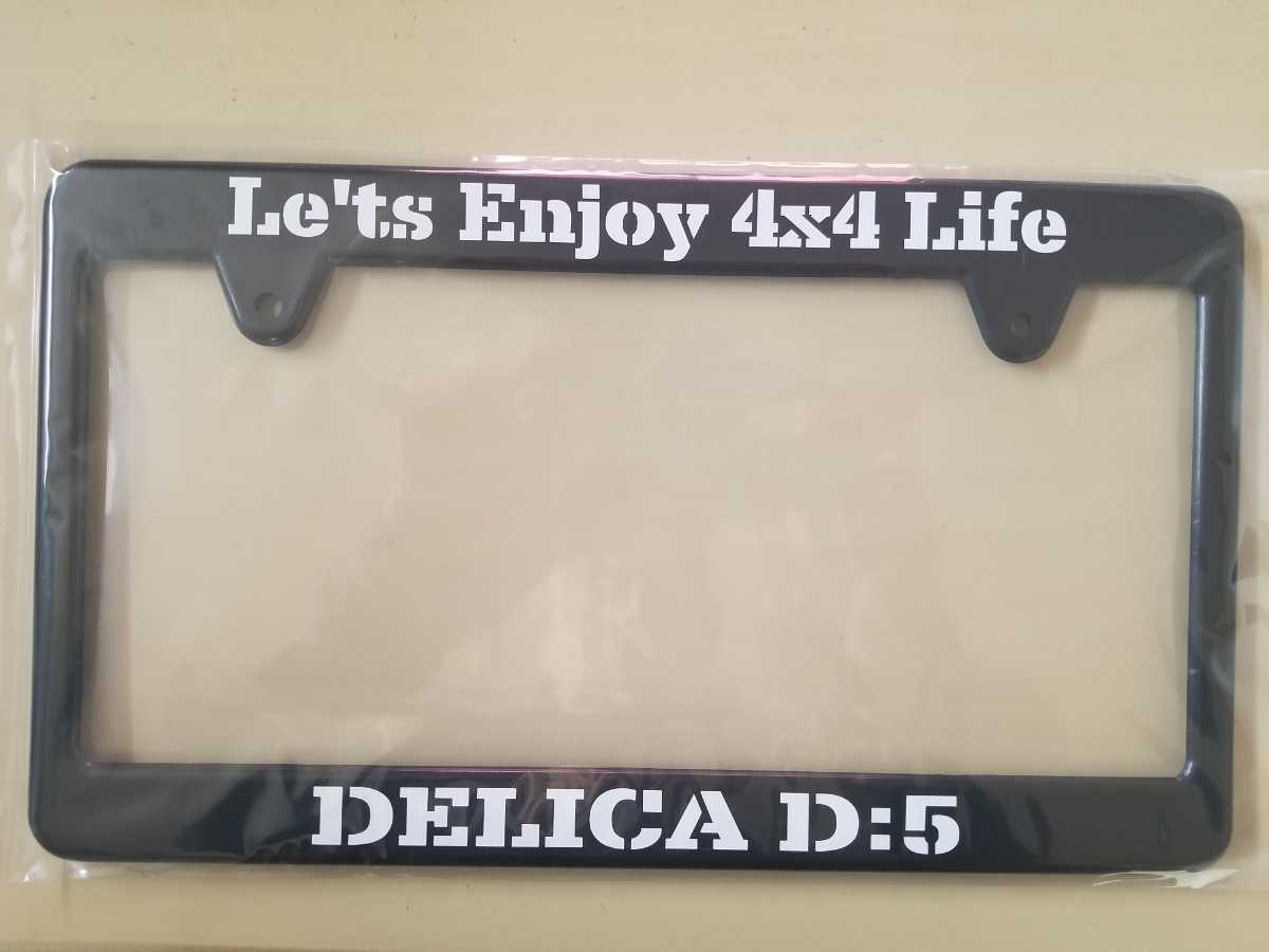 Delica D5 ナンバーフレーム三菱デリカカスタムdiy キャンパー車中泊リフトアップ4x4 クロカンus 北米ヒッチキャリア 日本代購代bid第一推介 Funbid Delica D5 ナンバーフレーム三菱デリカカスタムdiy キャンパー車中泊リフトアップ4x4 クロカンus 北米ヒッチキャリア 日本代購代bid第一推介 Funbid
