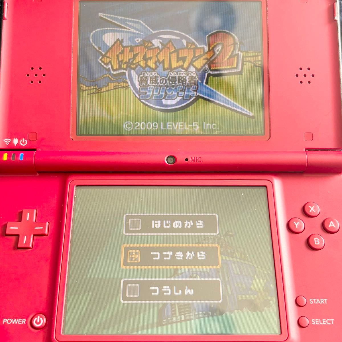 液晶美品 】ニンテンドー DSi LL スーパーマリオ25周年仕様 動作 液晶美品 】ニンテンドー DSi LL スーパーマリオ25周年仕様 動作