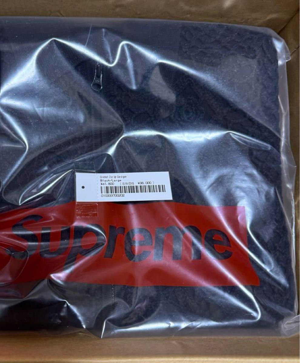 Supreme Crochet Zip Up Cardigan Black L|Yahoo!フリマ(旧 Supreme Crochet Zip Up Cardigan Black L|Yahoo!フリマ(旧