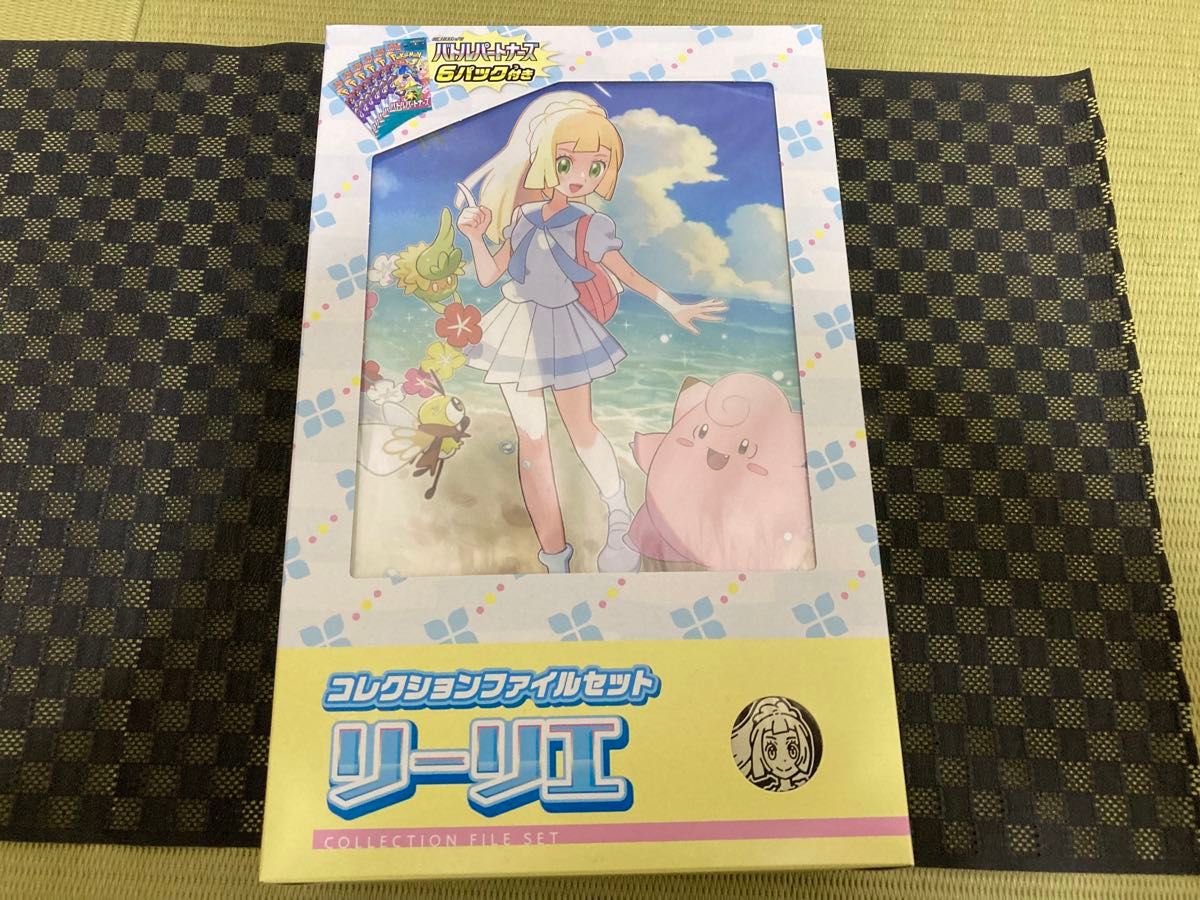 ポケモンカード バトルパートナーズ box シュリンク未開封プロモ ポケモンカード バトルパートナーズ box シュリンク未開封プロモ