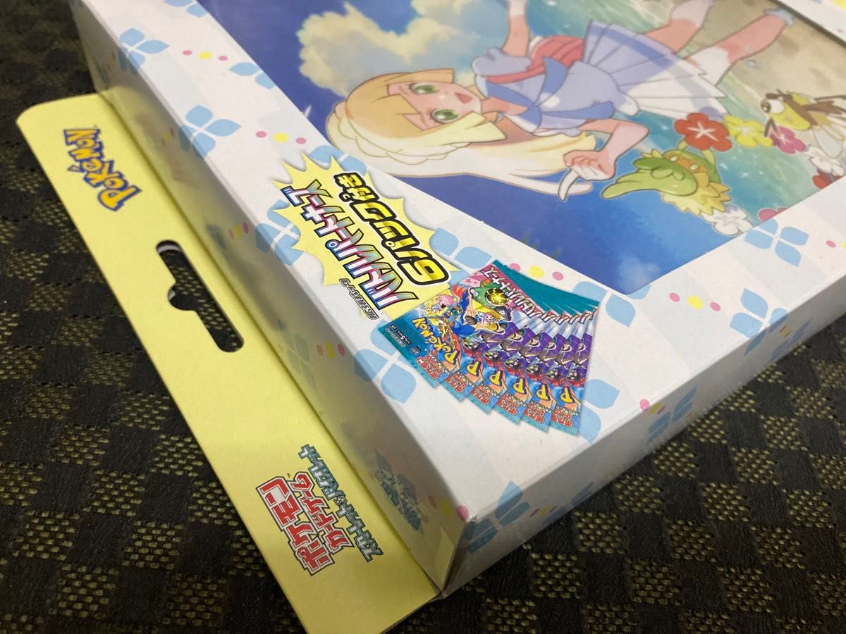 ポケモンカード バトルパートナーズ box シュリンク未開封プロモ ポケモンカード バトルパートナーズ box シュリンク未開封プロモ