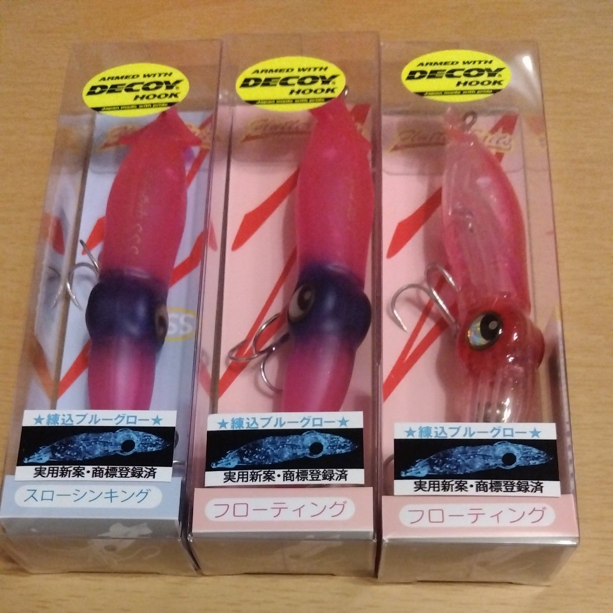 ズィークイッド105F&105SSS 新月ピンク3 105F糸魚川ピンクフラッターべイツ ズィークイッド