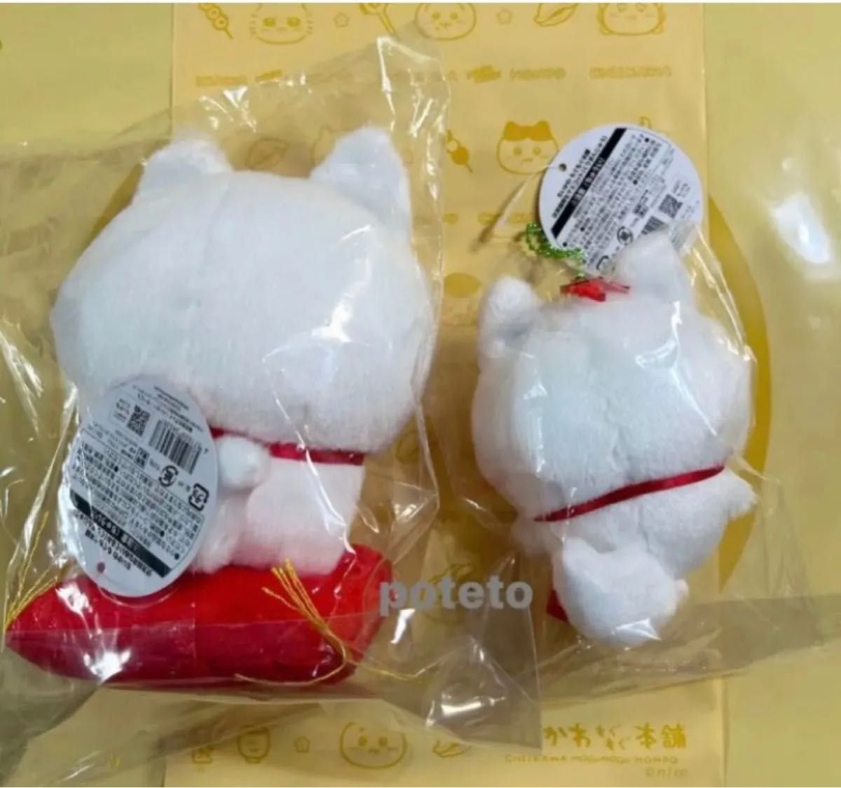 ちいかわ もぐもぐ本舗 京都 伏見稲荷店 限定稲荷なマスコット