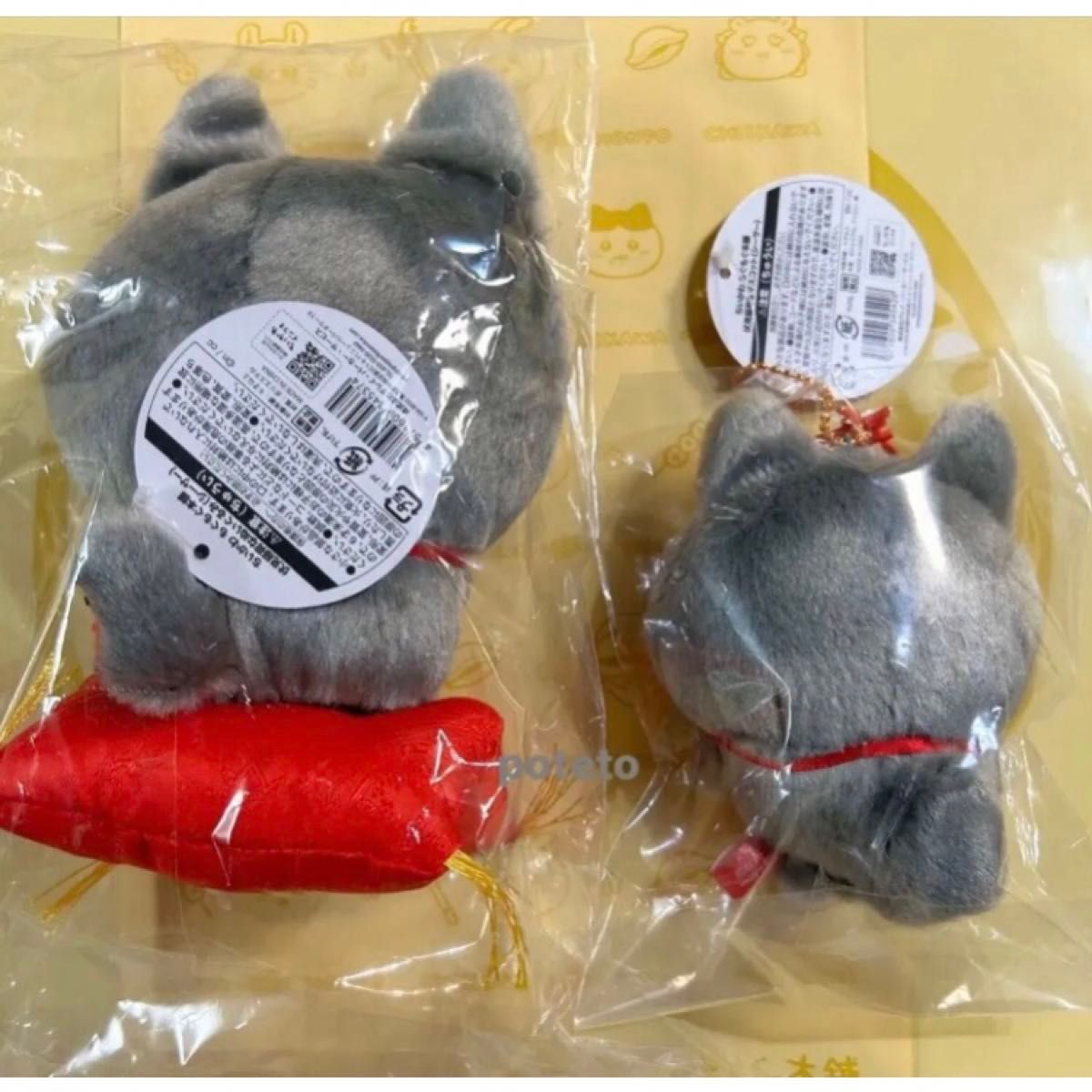 顔厳選13点セット】もぐもぐ本舗伏見稲荷なマスコット
