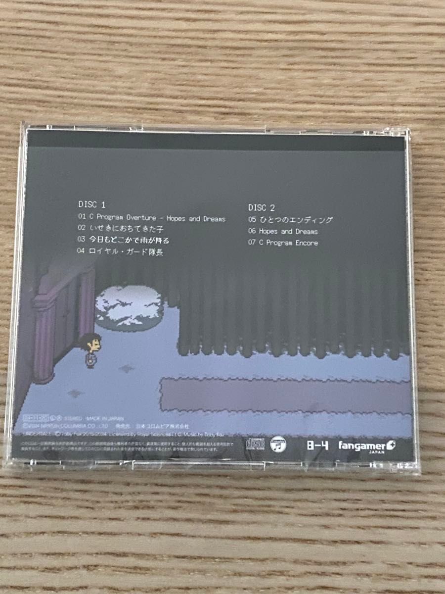 UNDERTALE コンサート CD 2024 4枚セット 限定品 アンダーテール UNDERTALE コンサート CD 2024 4枚セット 限定品 アンダーテール
