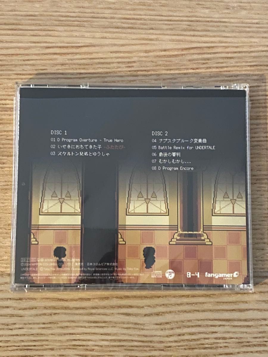 UNDERTALE コンサート CD 2024 4枚セット 限定品 アンダーテール UNDERTALE コンサート CD 2024 4枚セット 限定品 アンダーテール