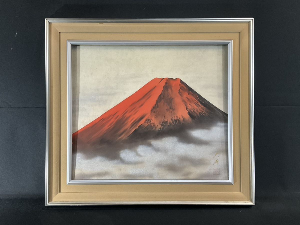 真作□日本画□福永大蕪 □「赤富士」□10F□保証書□吉祥・開運 真作□日本画□福永大蕪 □「赤富士」□10F□保証書□吉祥・開運