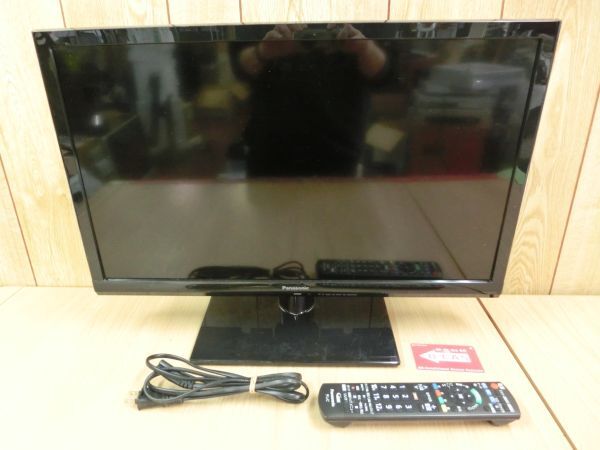 美品●パナソニック 24V型 液晶テレビ 動作品 Panasonic TH-24C300 B-CASカード・リモコン付き