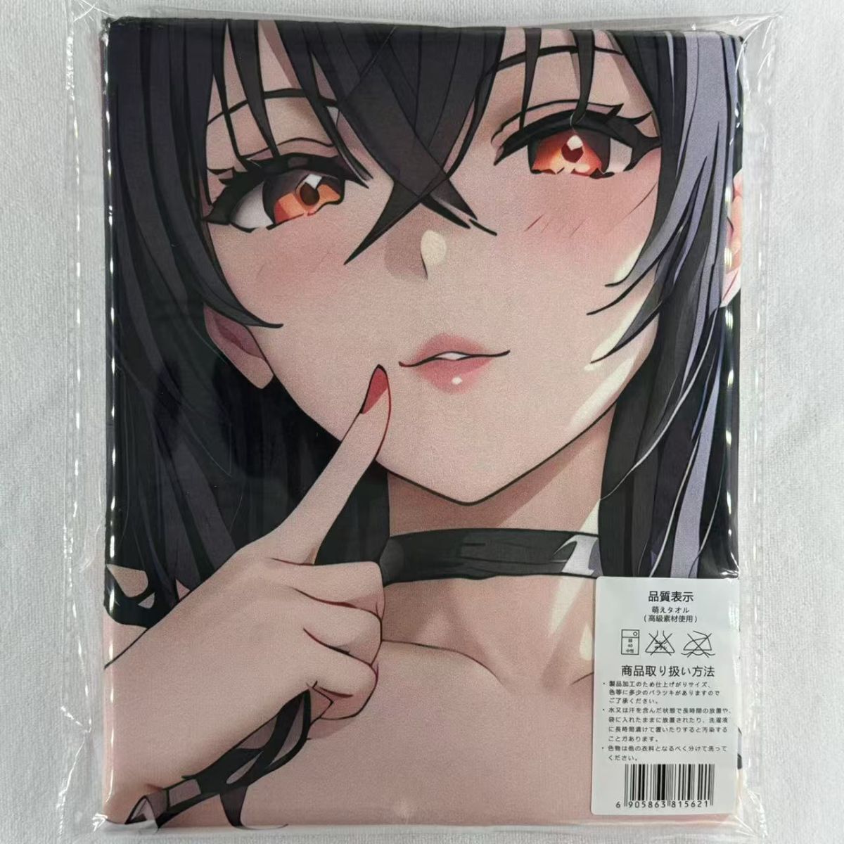 大鳳(アズールレーン) 12242※超厚手/大判タオル&バスタオル/毛布 大鳳(アズールレーン) 12242※超厚手/大判タオル&バスタオル/毛布