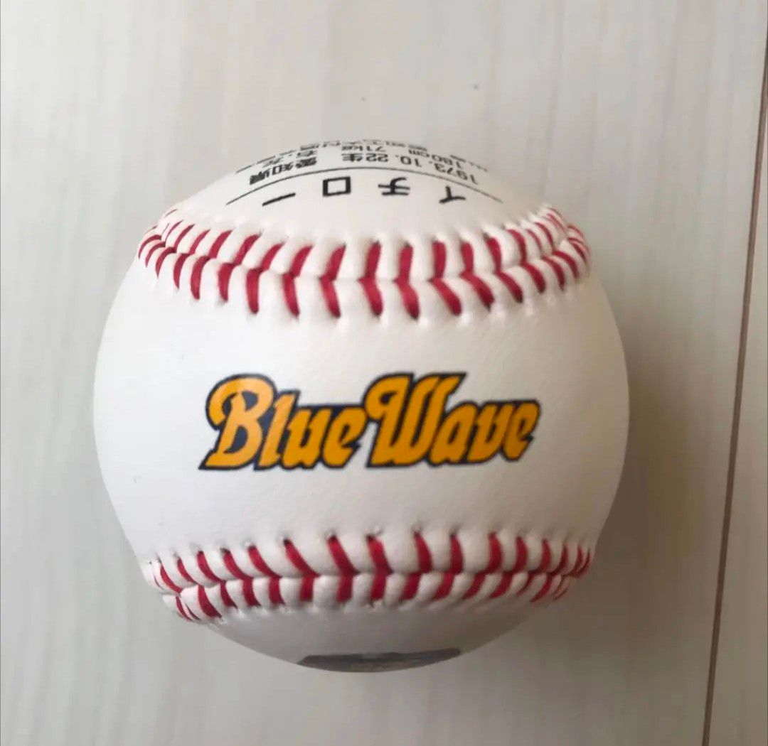 記念ボール 写真 ORIX オリックスブルーウェーブ 野球 パ 記念ボール 写真 ORIX オリックスブルーウェーブ 野球 パ