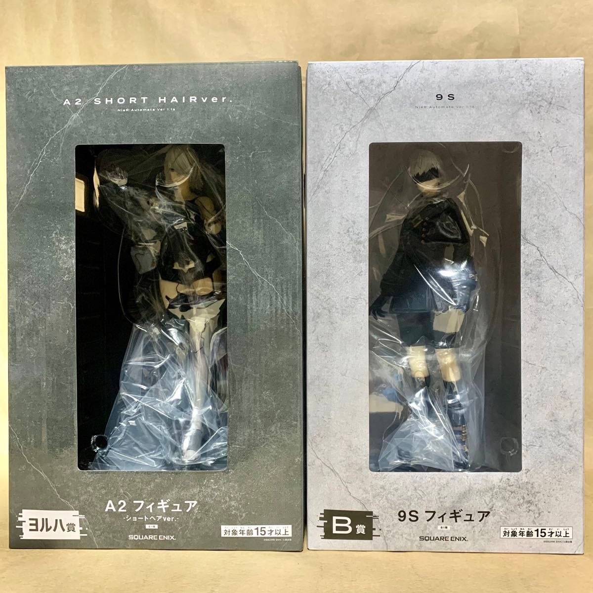 新品未開封】NieR Automata 放送記念くじ2 ヨルハ賞 A2 新品未開封】NieR Automata 放送記念くじ2 ヨルハ賞 A2