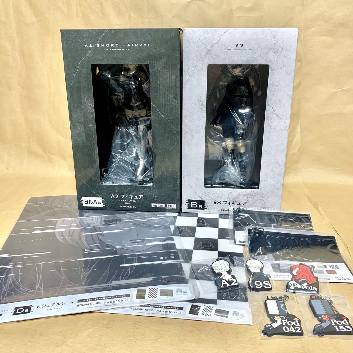 新品未開封】NieR Automata 放送記念くじ2 ヨルハ賞 A2 新品未開封】NieR Automata 放送記念くじ2 ヨルハ賞 A2