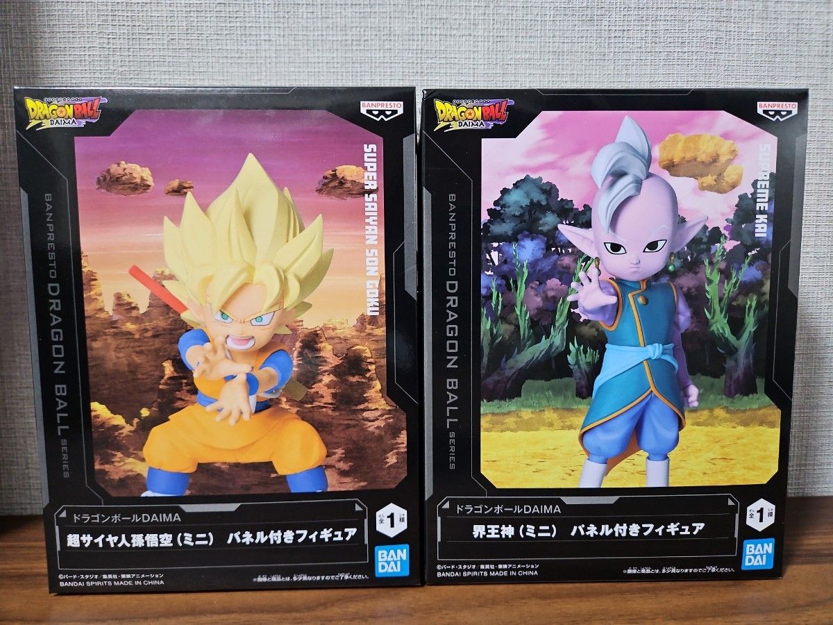 孫悟空 界王神 ドラゴンボール ダイマ フィギュア セット|Yahoo 孫悟空 界王神 ドラゴンボール ダイマ フィギュア セット|Yahoo