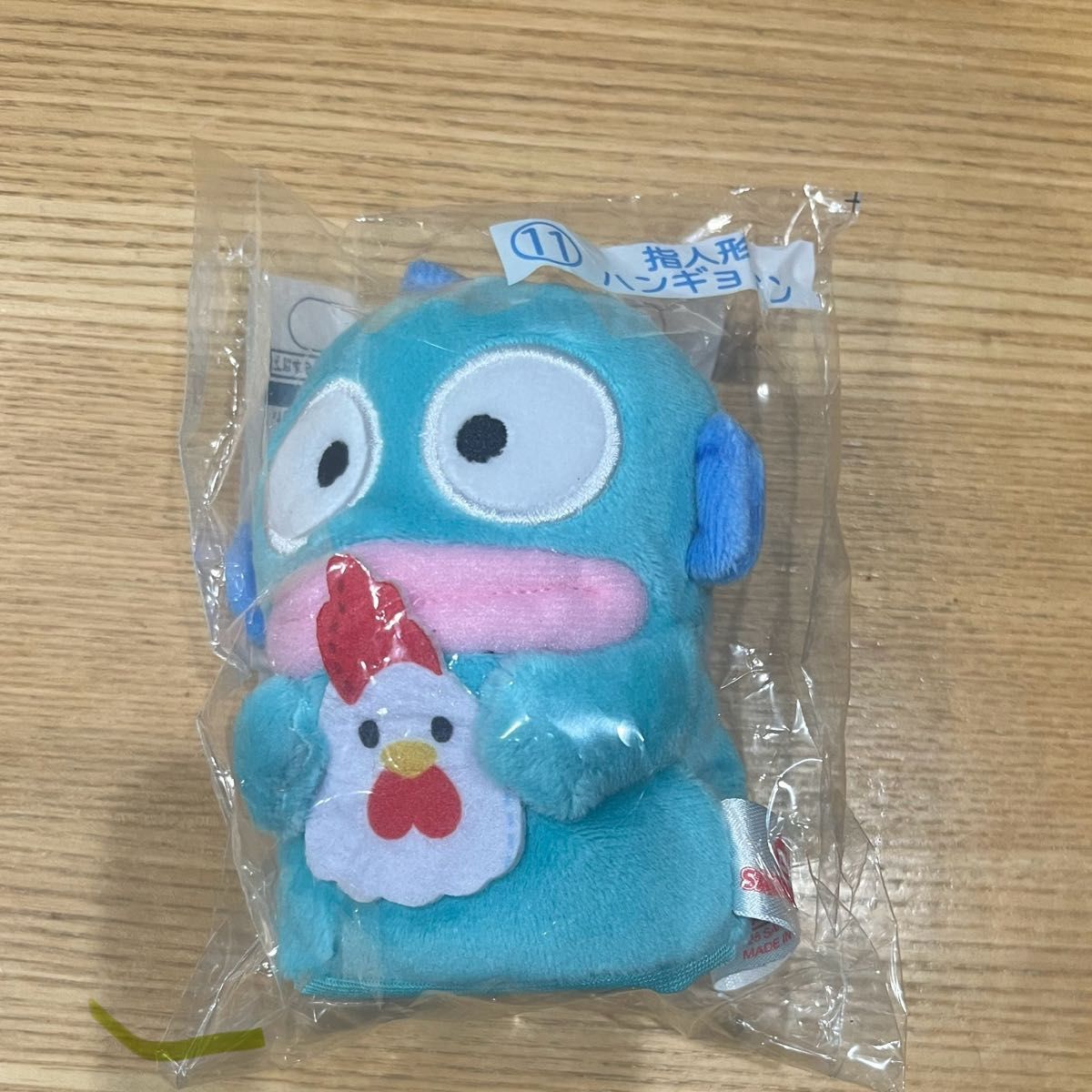 ハンギョドン💙グッズ情報 on X: 