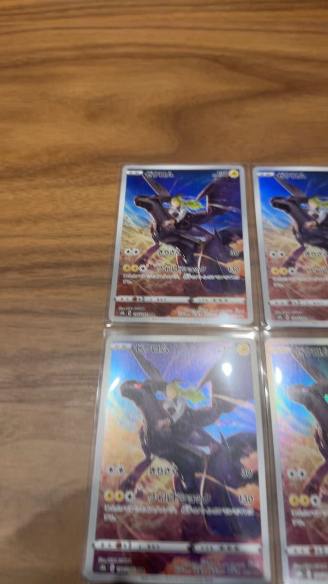 PSA10 鑑定品 ポケカ》9連番 ブイズ RR テラスタルフェスex PSA10 鑑定品 ポケカ》9連番 ブイズ RR テラスタルフェスex