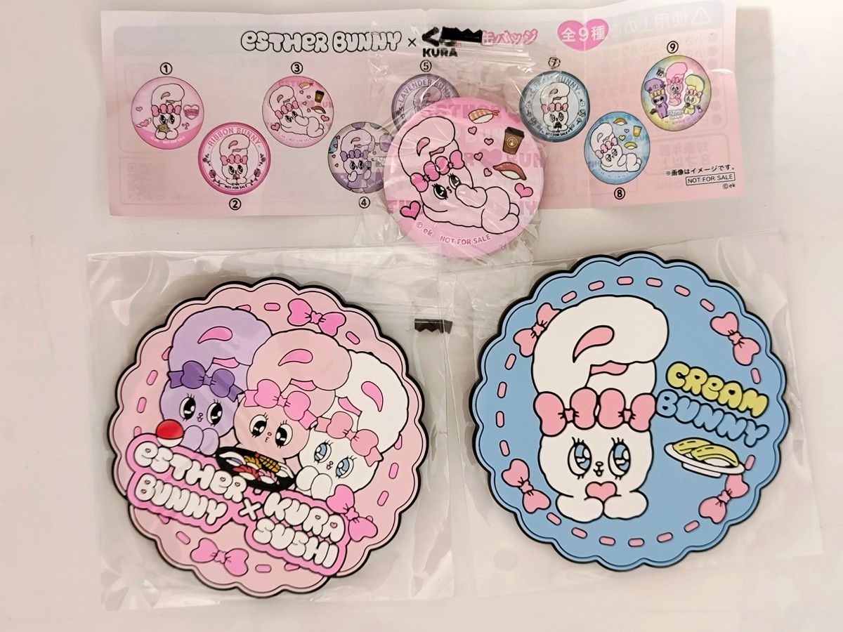 ESTHER BUNNY エスター・バニー くら寿司 コースター 2個 缶 ESTHER BUNNY エスター・バニー くら寿司 コースター 2個 缶