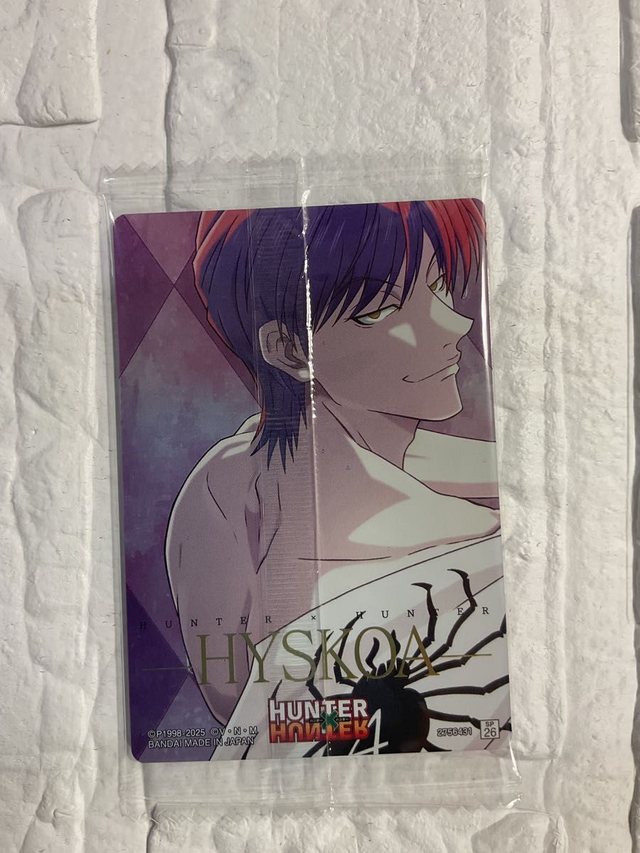 イタジャガ HUNTER×HUNTER 3 SP ヒソカ【金色箔押し】|Yahoo イタジャガ HUNTER×HUNTER 3 SP ヒソカ【金色箔押し】|Yahoo