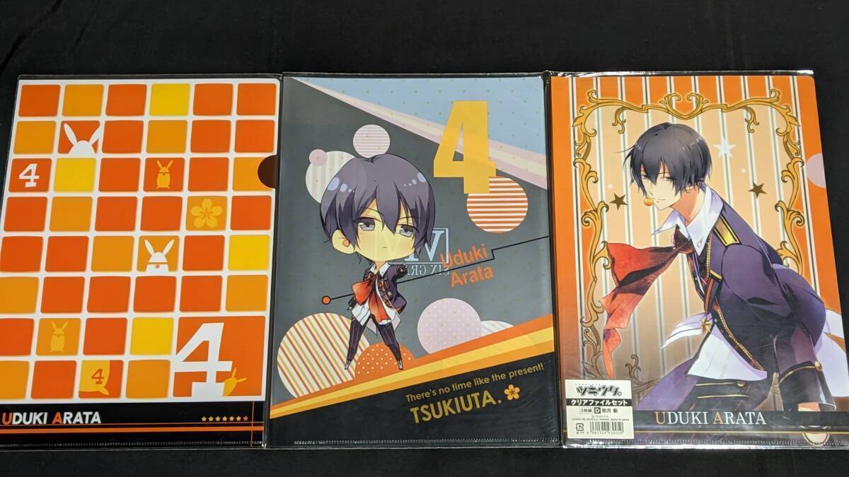 item_image_1