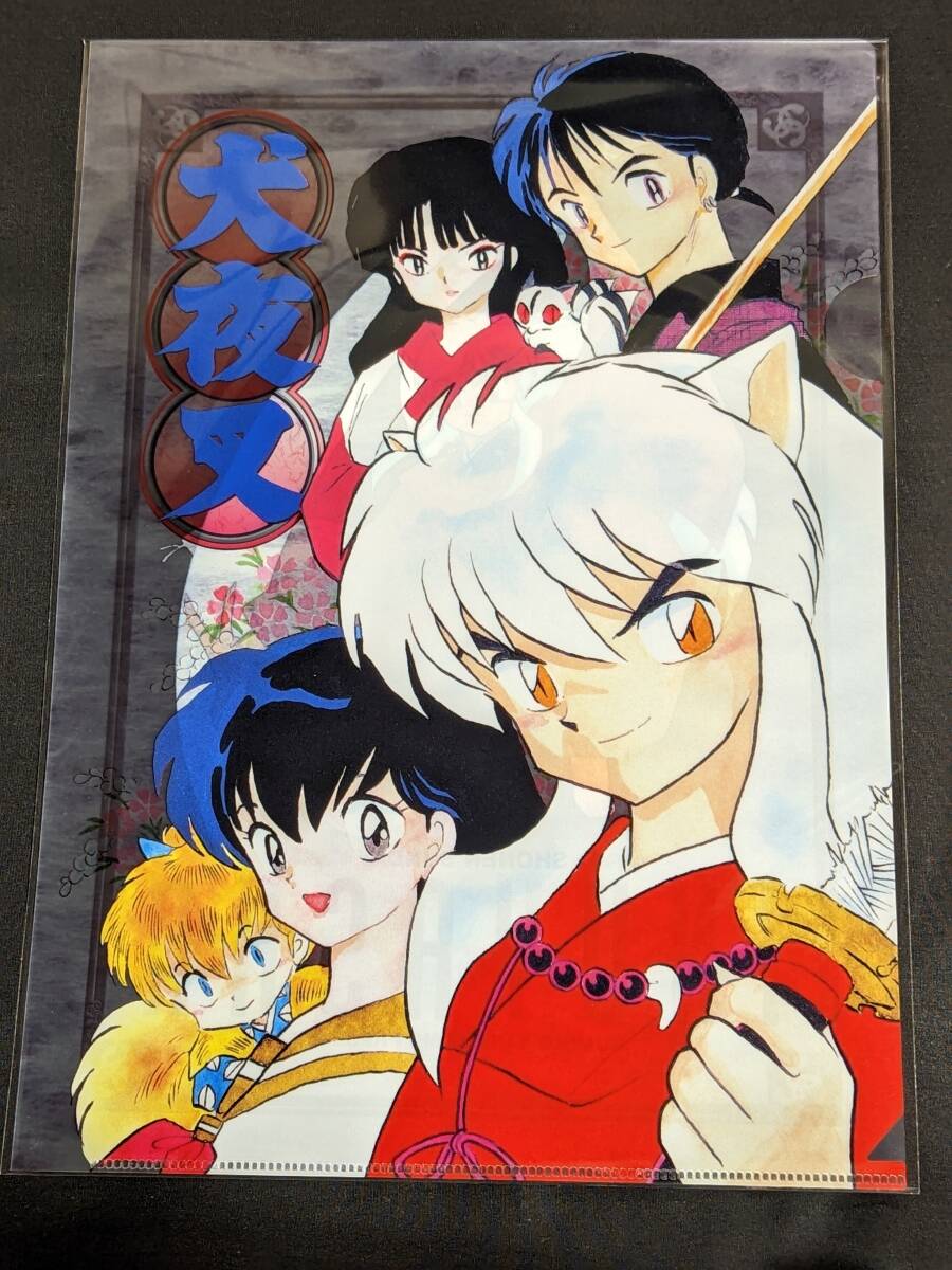 p077 ☆クリアファイル☆ 高橋留美子 犬夜叉 原作柄 特典 犬夜叉 p077 ☆クリアファイル☆ 高橋留美子 犬夜叉 原作柄 特典 犬夜叉