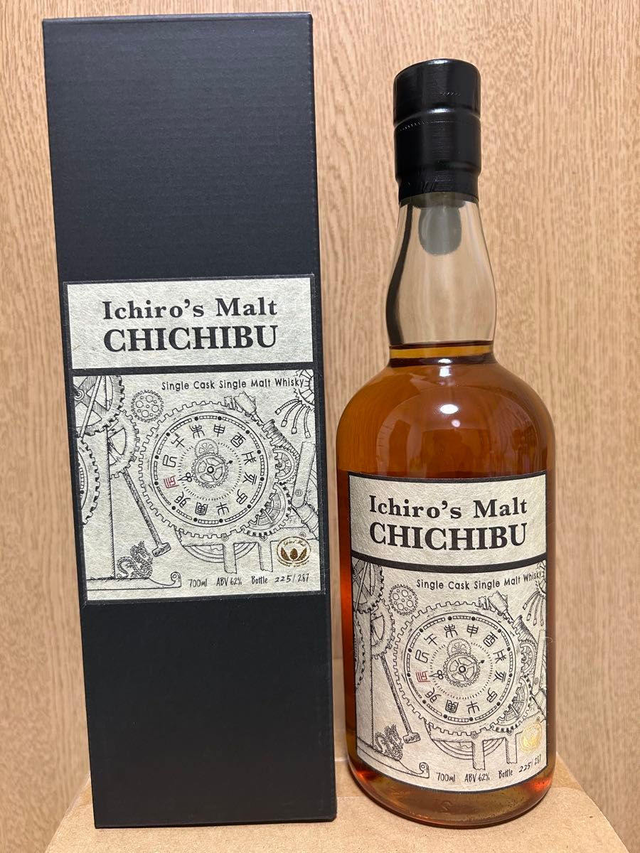 イチローズモルト秩父2017 6年 Beer Barrel Finish #14668 イチローズモルト秩父2017 6年 Beer Barrel Finish #14668