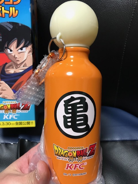 当時物 2013年 ケンタッキー限定 ドラゴンボールZ 神と神 光る!ドラゴンボトル クリリンバージョン 鳥山明 レトロ 希少_画像6