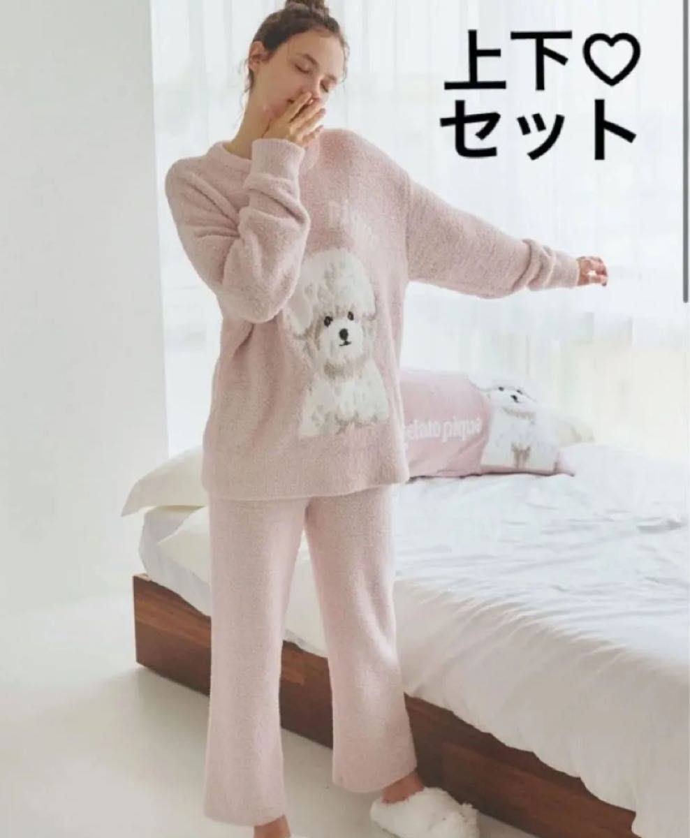 ジェラートピケ ベア柄キルトシャツ&ロングパンツ セットアップ♡ ジェラートピケ ベア柄キルトシャツ&ロングパンツ上下セット +