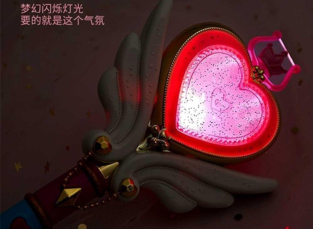 キャッチ! ティニピン 中国版 未開封 チャチャピン ウィング