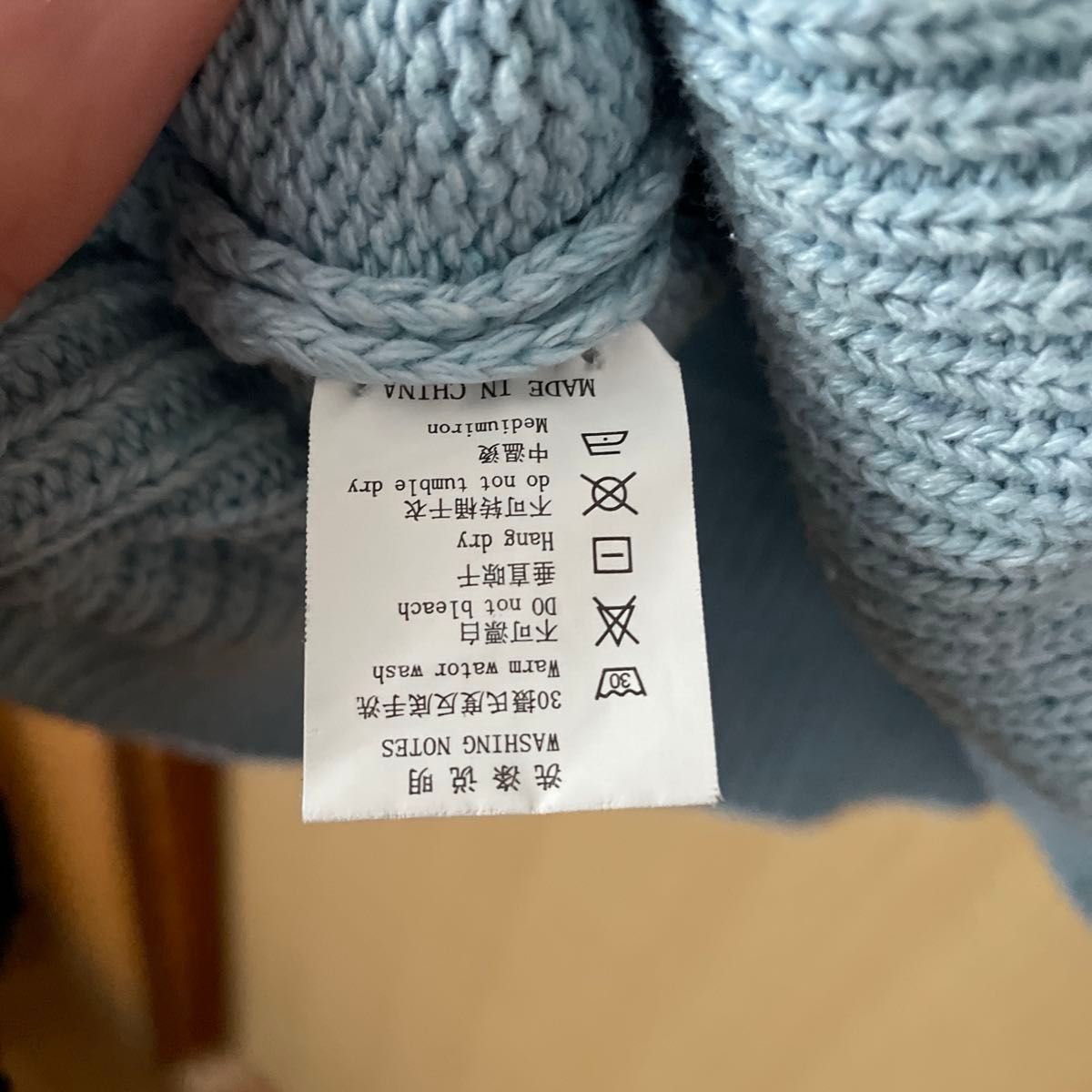 セーター ニット クマ くま 水色 レディース フリーサイズ セーター ニット クマ くま 水色 レディース フリーサイズ