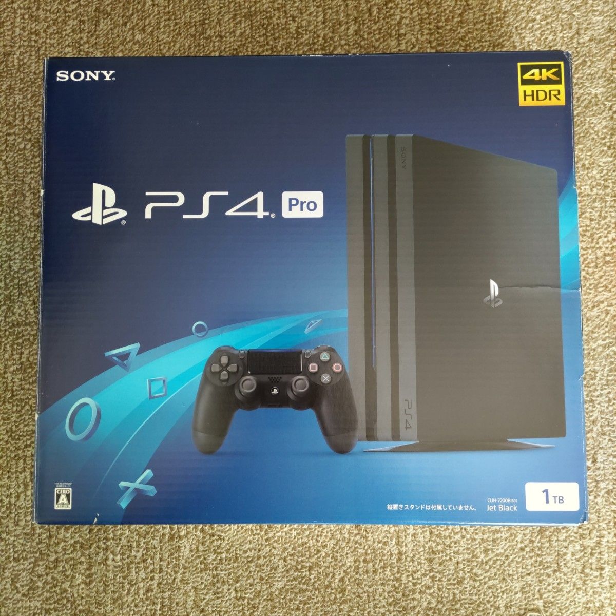 SONY PlayStation4 PRO CUH-7200B ジェットブラック PS4pro SSD1TB 外付けHDD1TB SONY PlayStation4 PRO CUH-7200B ジェットブラック PS4pro SSD1TB 外付けHDD1TB