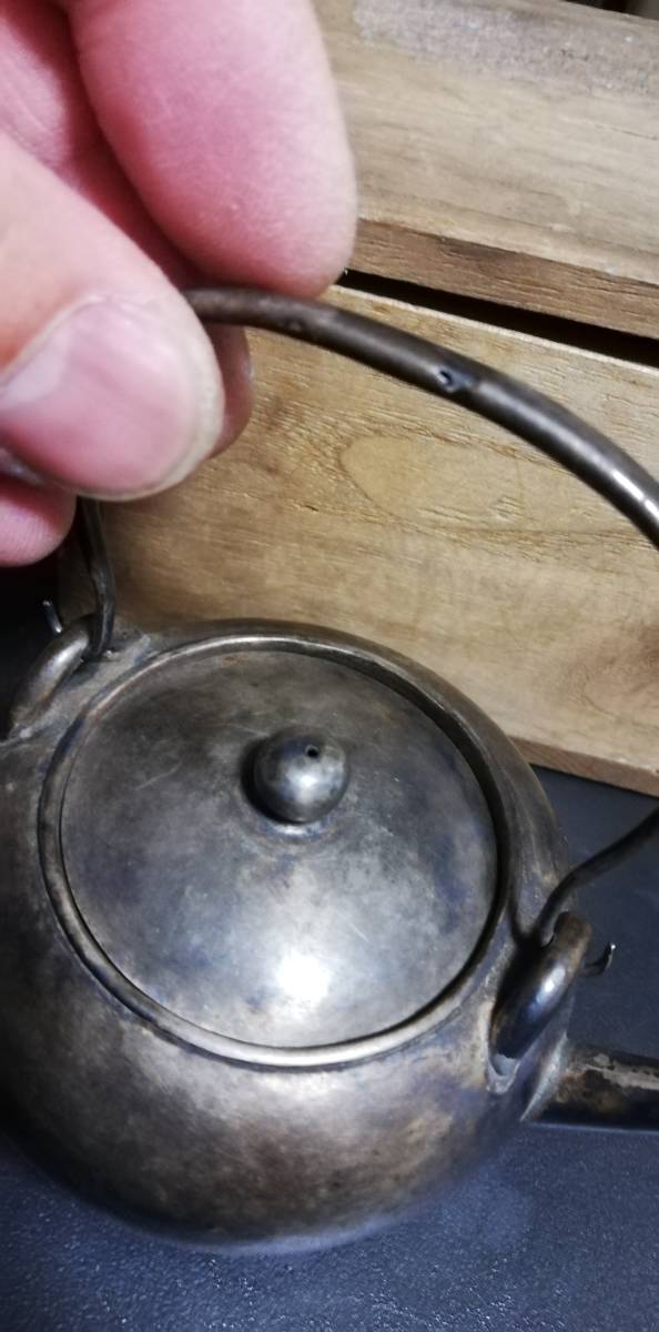  pretty small silver bin hot water . in box weight 55g