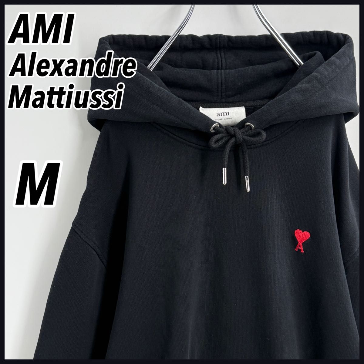正規品確認済み】アミアレクサンドルマテュッシ ハート刺繍ロゴ 正規品確認済み】アミアレクサンドルマテュッシ ハート刺繍ロゴ