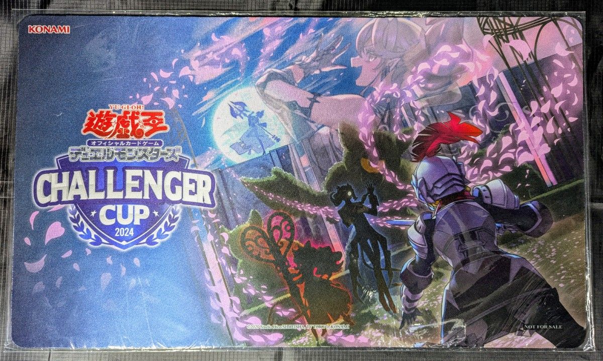 未開封 遊戯王 ビッグウェルカムラビュリンス プレイマット 公式 未開封 遊戯王 ビッグウェルカムラビュリンス プレイマット 公式