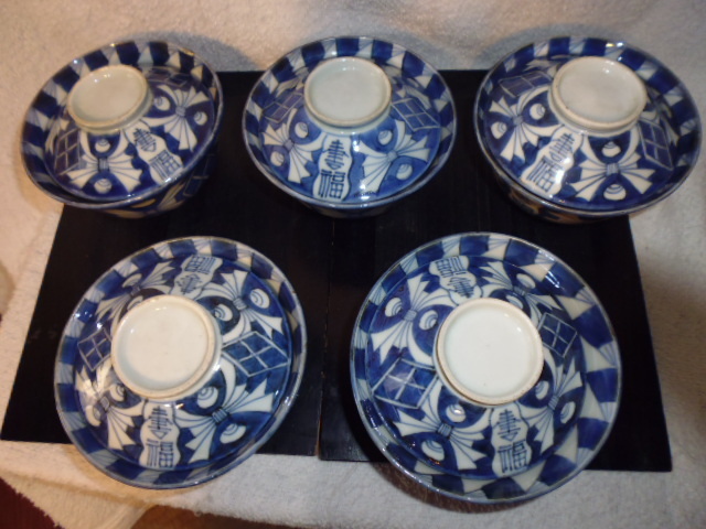 伊万里蓋つき飯茶碗＊＊＊伊万里上手　江戸後期　古美術　骨とう品