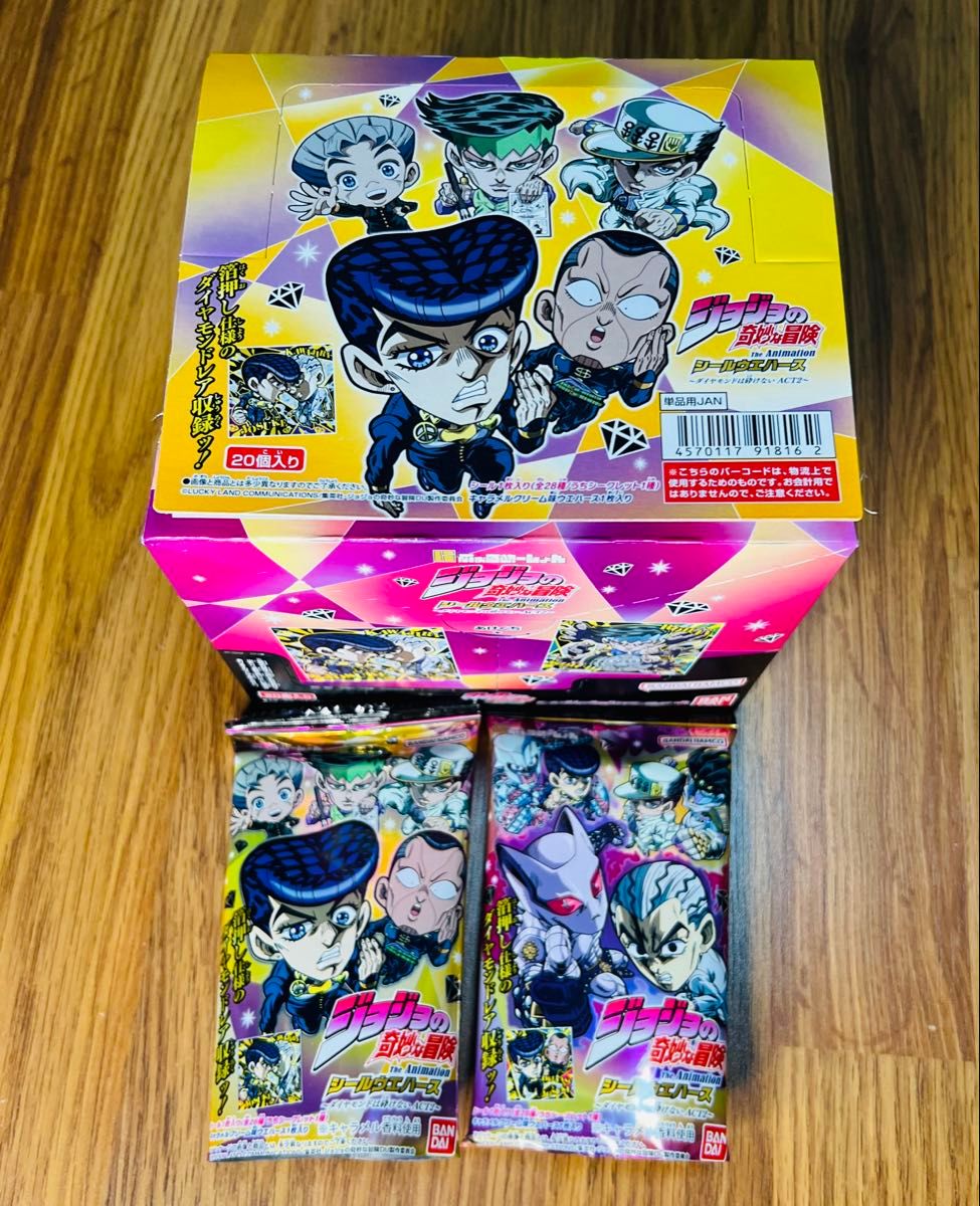 最新弾 ジョジョの奇妙な冒険 シール ウエハース 4部 ACT2 最新弾 ジョジョの奇妙な冒険 シール ウエハース 4部 ACT2