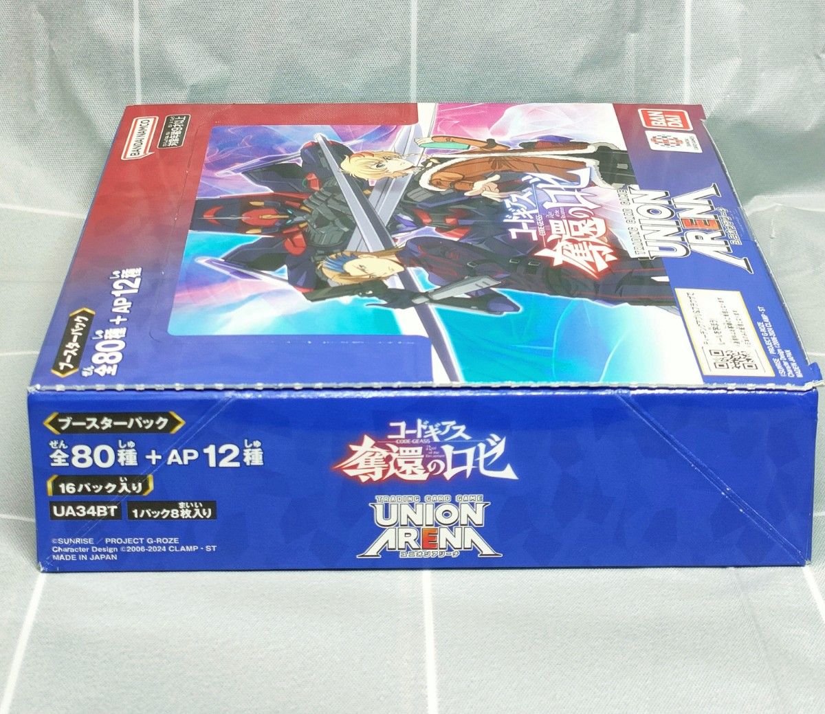 ユニオンアリーナ コードギアス 奪還のロゼ 2BOXセット 新品未 ユニオンアリーナ コードギアス 奪還のロゼ 2BOXセット 新品未