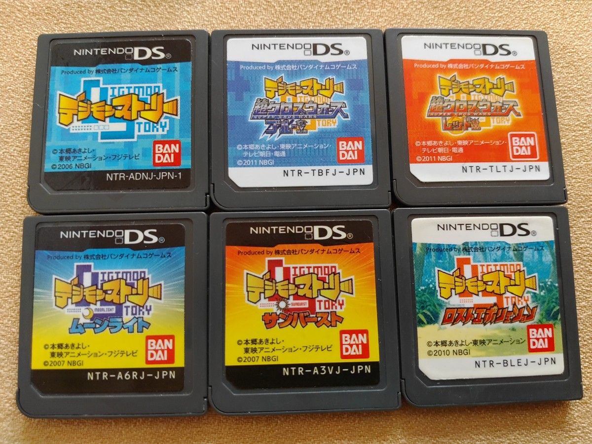 【保証書付】 DSソフト デジモンストーリー レッド ブルー 超クロスウォーズ ロールプレイング