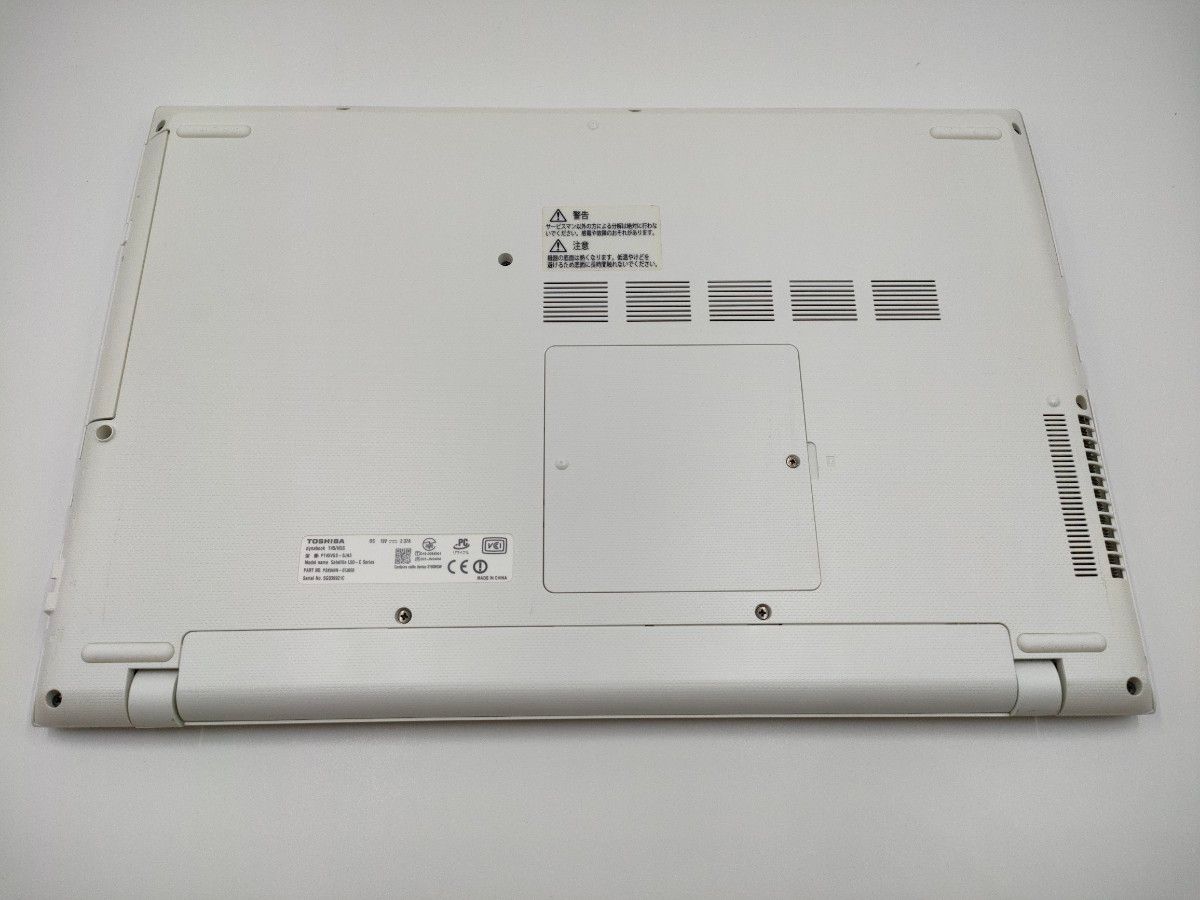 美品★ノートパソコン/Windows11/大容量SSD/メモリ8GB/Webカメラ/初心者向け★東芝 美品★ノートパソコン/Windows11/大容量SSD/メモリ8GB/Webカメラ/初心者向け★東芝