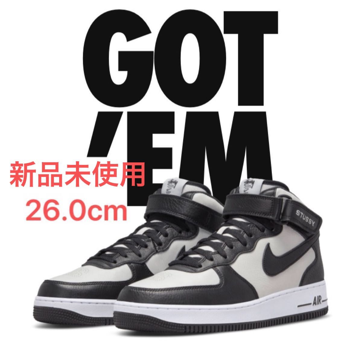 NIKE AIR FORCE 1 MID × STUSSYステューシー ナイキ エアフォース1 スニーカー