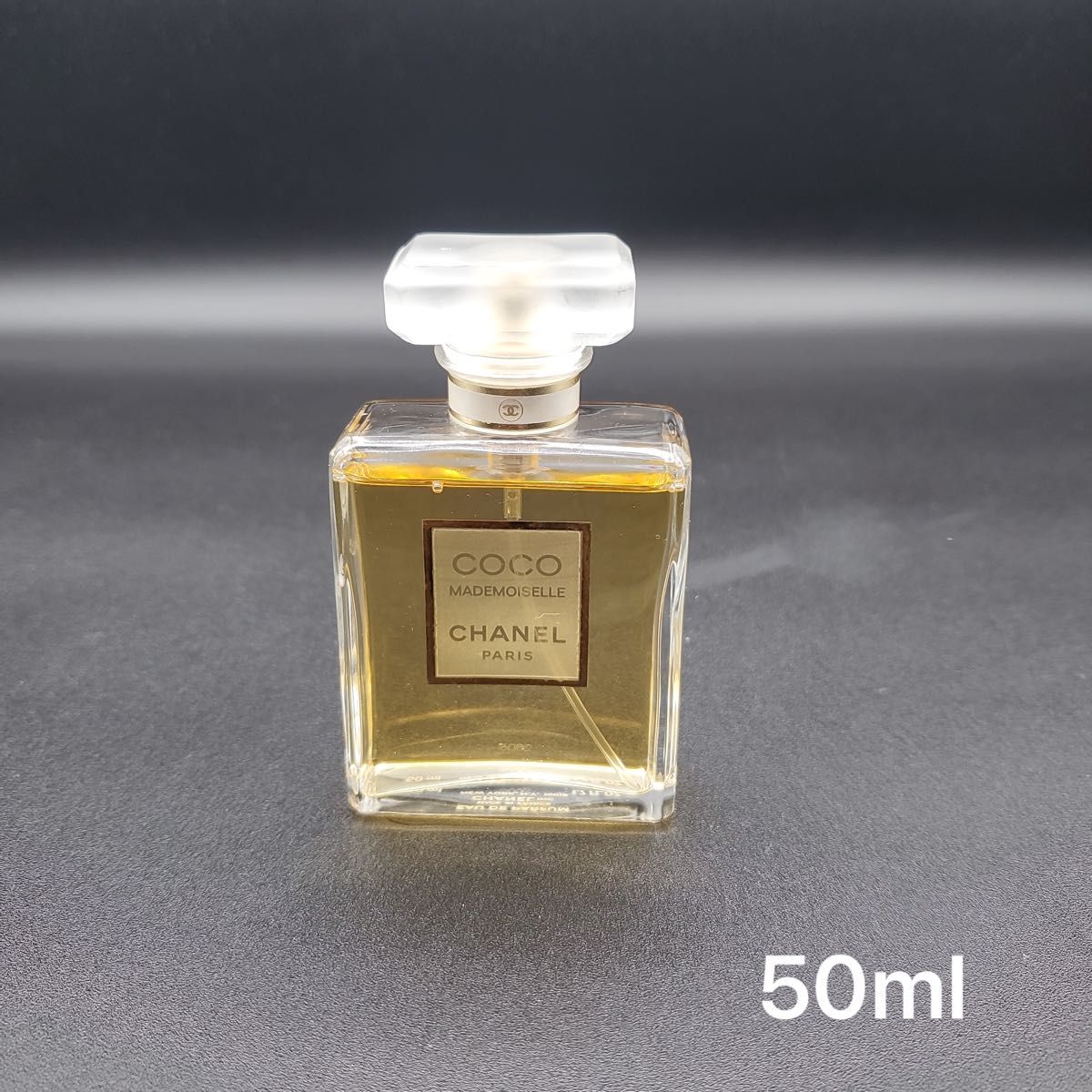 シャネル ココ マドモアゼル オードパルファム 50ml CHANEL 香水 シャネル ココ マドモアゼル オードパルファム 50ml CHANEL 香水