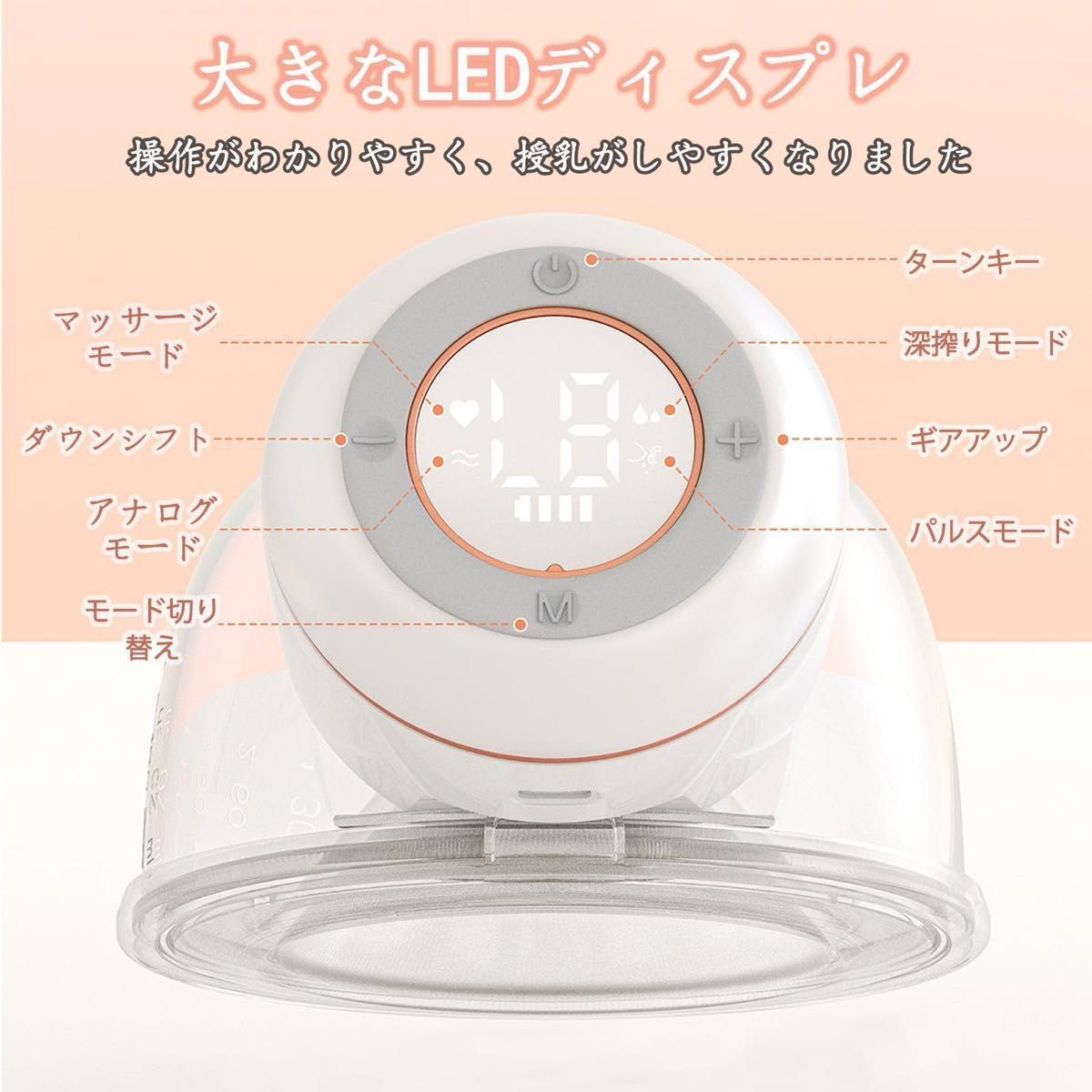 新品未使用 搾乳器 哺乳瓶 browell 電動 さく乳機 母乳アシスト 新品未使用 搾乳器 哺乳瓶 browell 電動 さく乳機 母乳アシスト