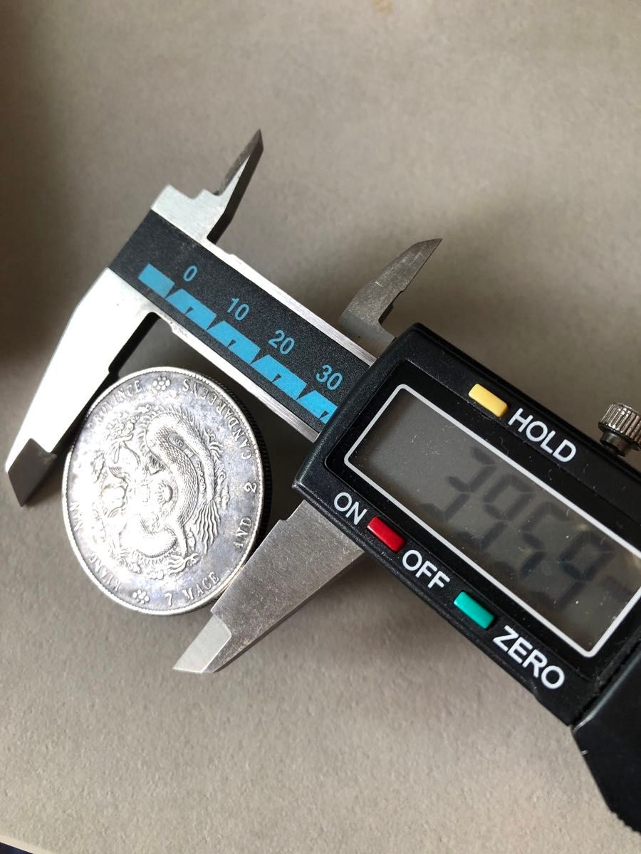 S507【中国・銀貨】光緒元宝 江南省造 庫平七銭二分 銀貨 古銭 S507【中国・銀貨】光緒元宝 江南省造 庫平七銭二分 銀貨 古銭