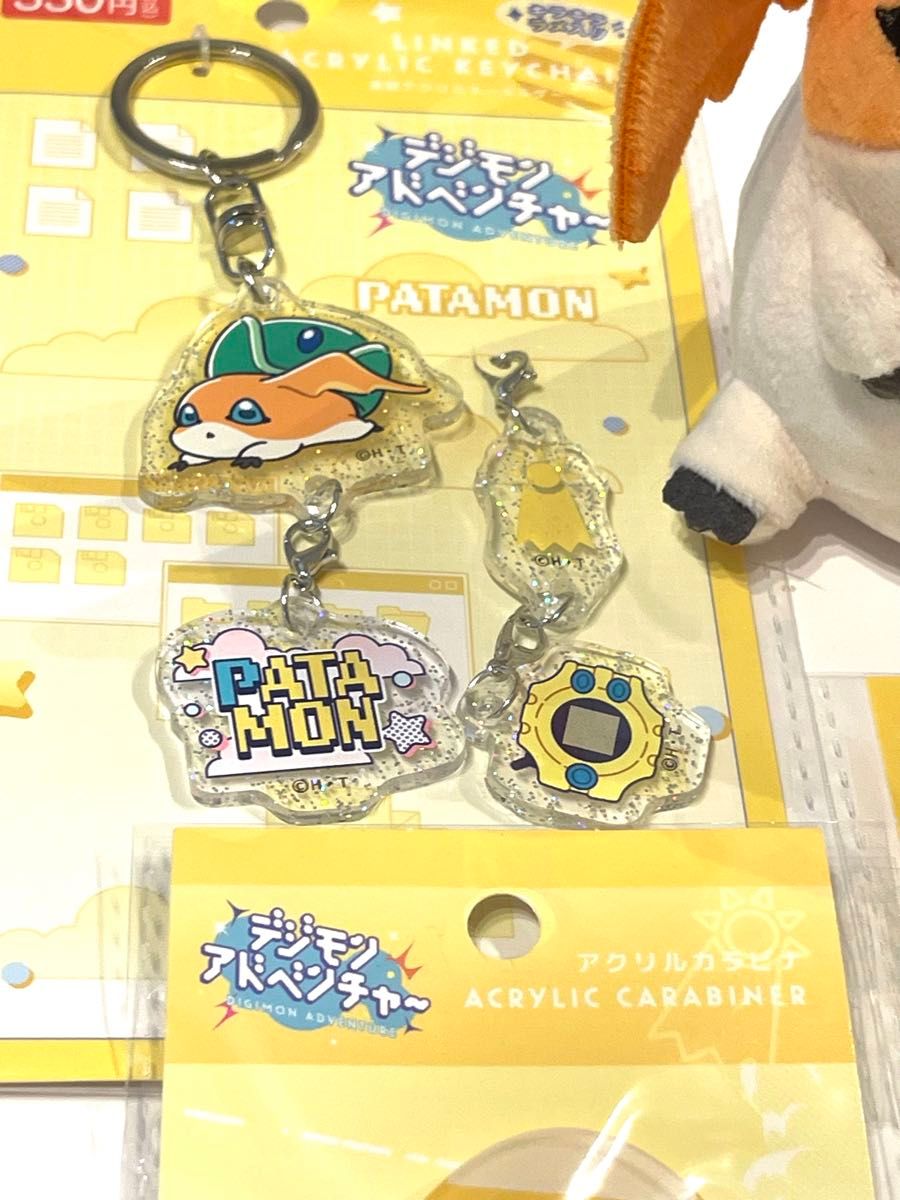 キャンドゥ デジモンアドベンチャー パタモン ぬいぐるみ キャンドゥ デジモンアドベンチャー パタモン ぬいぐるみ
