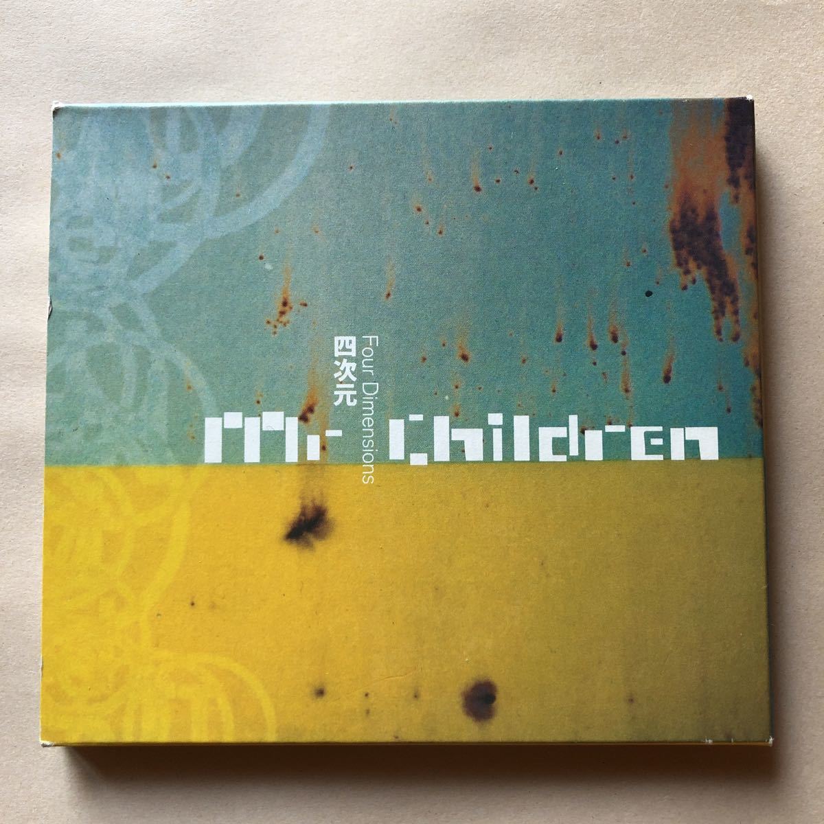 Mr.Children 1MaxiCD「四次元」_画像1