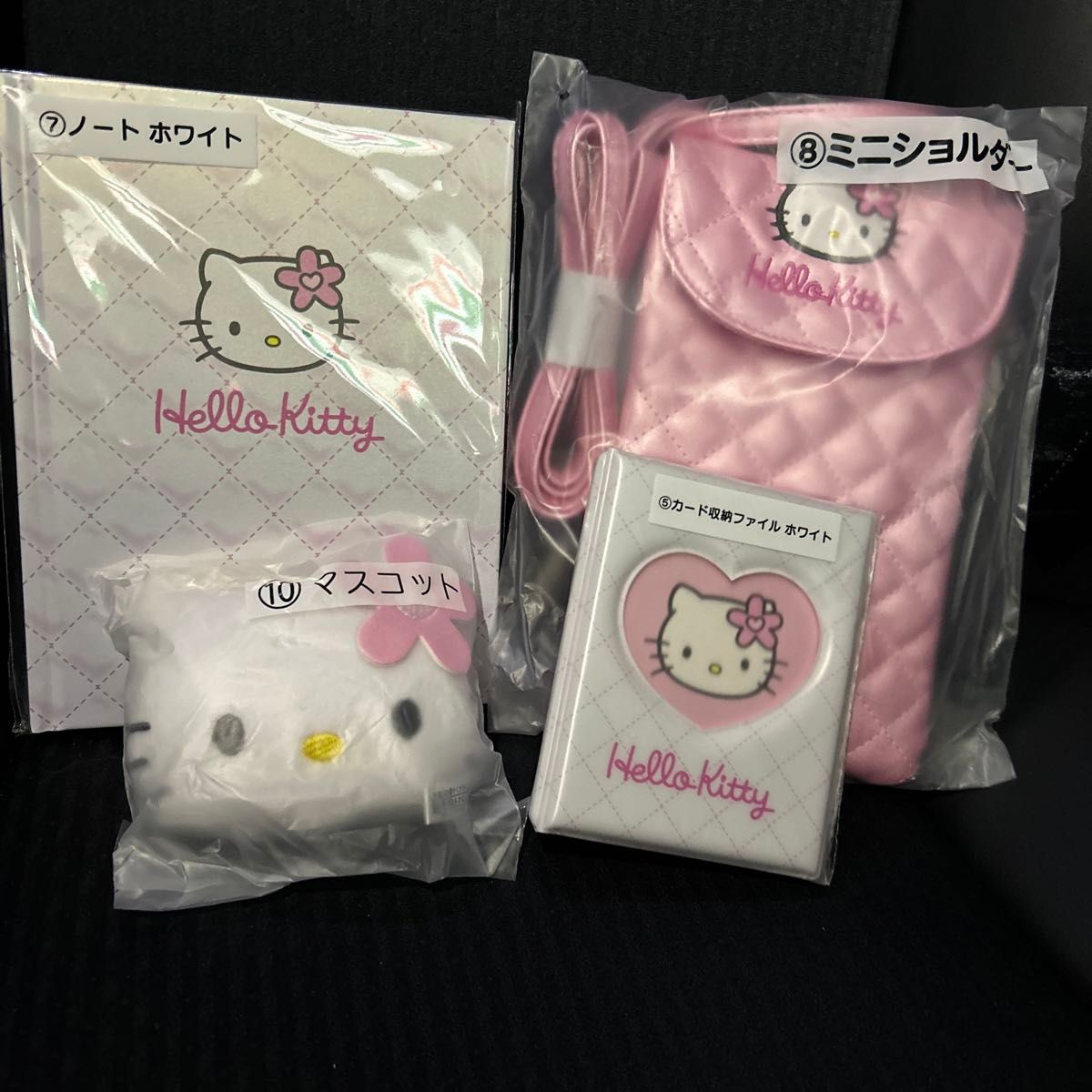 ハローキティ 当たりくじ サンリオ キティちゃん グッズ|Yahoo ハローキティ 当たりくじ サンリオ キティちゃん グッズ|Yahoo